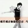materi bola basket kelas 10 Shao Wuyou berkata: Bian Ting, dia adalah putra Bian Weizhen?